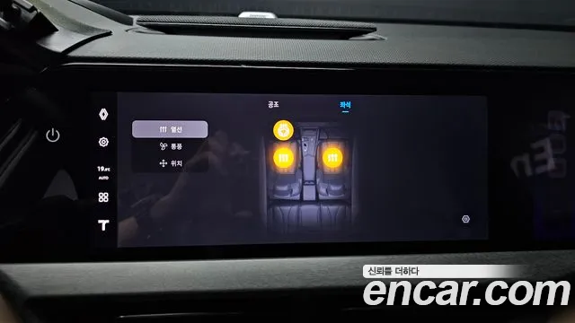 Renault Korea Grand Koleos — Фото автомобиля 30