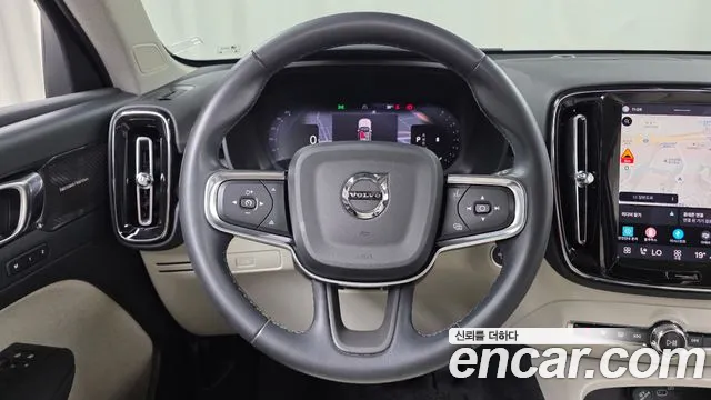 Вольво XC40 B4 Ultimate Bright — Фото автомобиля 13
