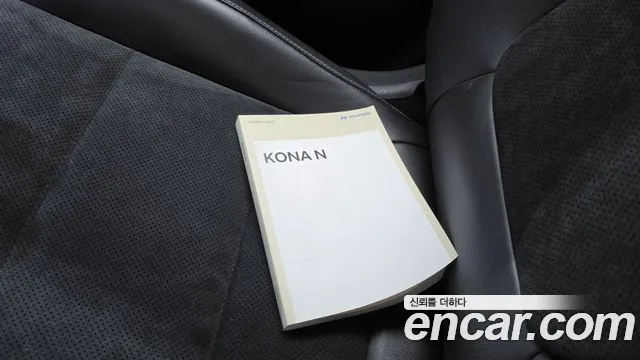 Hyundai Kona Новый Kona Бензин 2.0 2WD — Фото автомобиля 16
