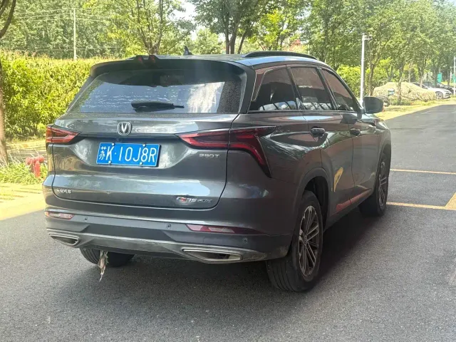 Changan CS75 Plus — Фото автомобиля 5