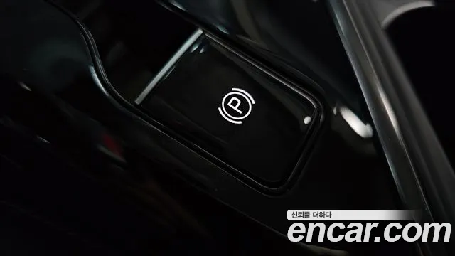 Kia Niro The All New — Фото автомобиля 26