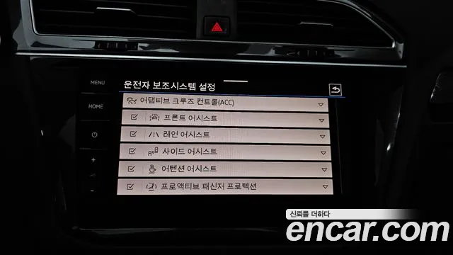 Volkswagen Tiguan Tiguan 2 поколение 2.0 TDI Prestige — Фото автомобиля 25