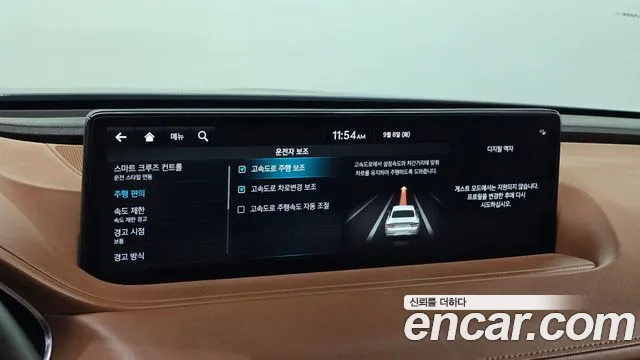 Genesis G80 RG3 — Фото автомобиля 22