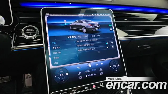 Mercedes-Benz S-Class — Фото автомобиля 15