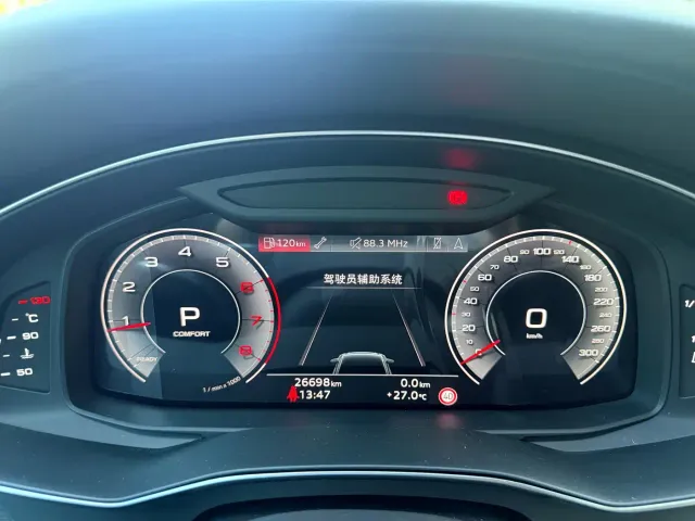 Audi A6L — Фото автомобиля 10