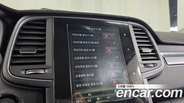 Renault-KoreaSamsung QM6 Новый QM6 2.0 GDe RE Signature 2WD — Фото автомобиля 30