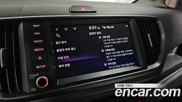 Kia RAY Новый Kia Ray Signature — Фото автомобиля 30