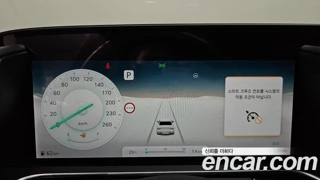 Genesis G90 Бензин 3.5 турбо AWD — Фото автомобиля 7