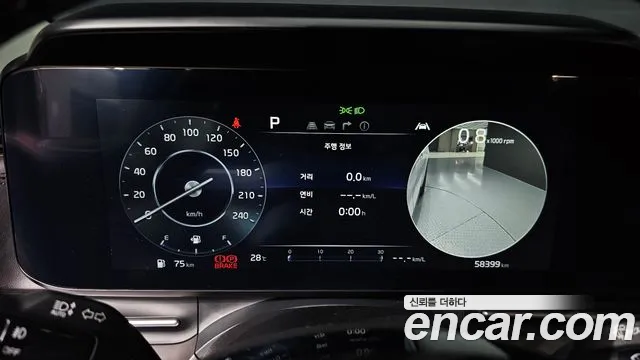 Kia Canival Carnival 4 поколение Бензин 7 мест Signature — Фото автомобиля 8