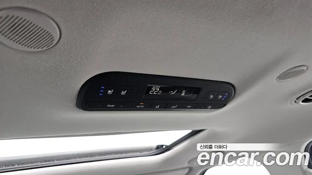 Hyundai Palisade — Фото автомобиля 15