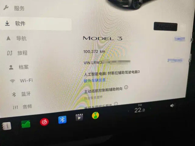 Tesla Model 3 — Фото автомобиля 4
