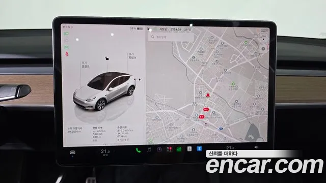 Tesla Model Y — Фото автомобиля 18