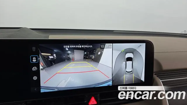 Hyundai Ioniq 5 New — Фото автомобиля 20