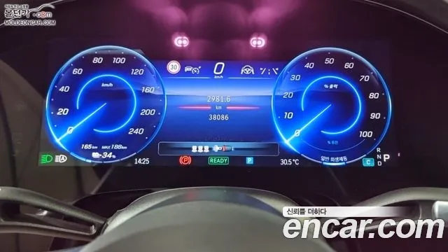 Mercedes-Benz EQS V297 — Фото автомобиля 5