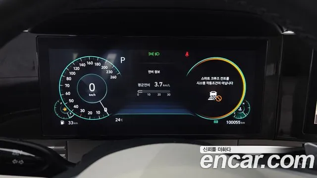 Hyundai Grandeur New — Фото автомобиля 8