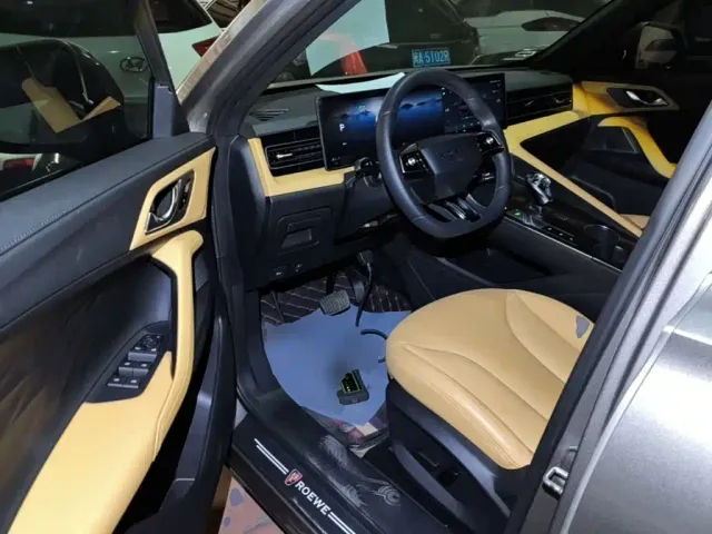 Roewe RX5 — Фото автомобиля 15