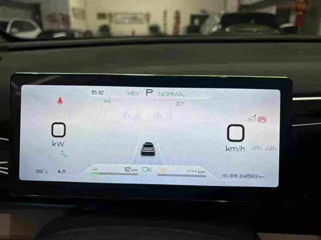BYD Song Pro — Фото автомобиля 3