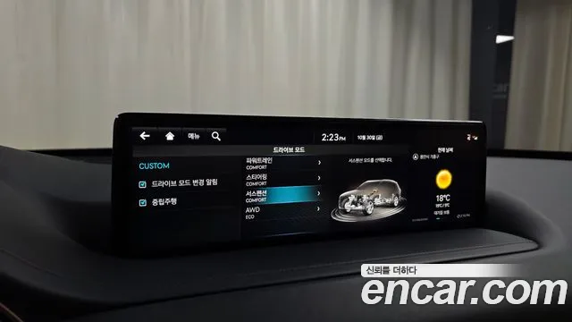 Genesis GV80 — Фото автомобиля 21
