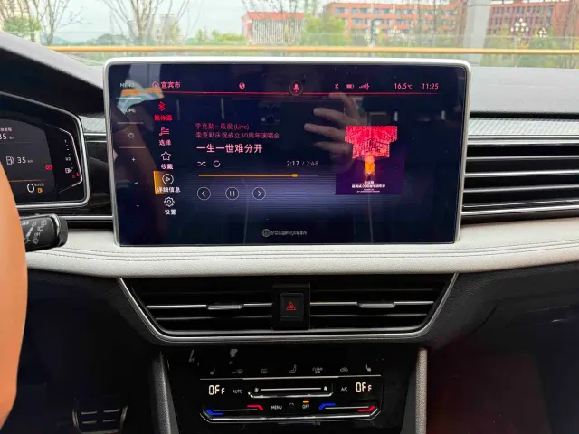 Volkswagen Tiguan L — Фото автомобиля 26