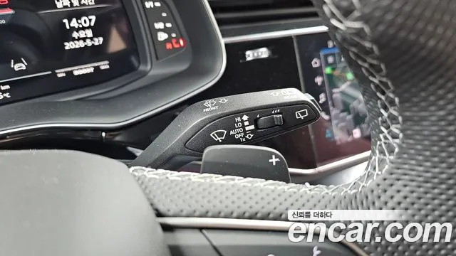 Audi SQ7 — Фото автомобиля 19