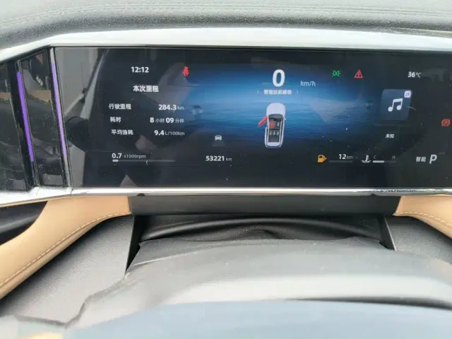 Geely Boyue L — Фото автомобиля 4
