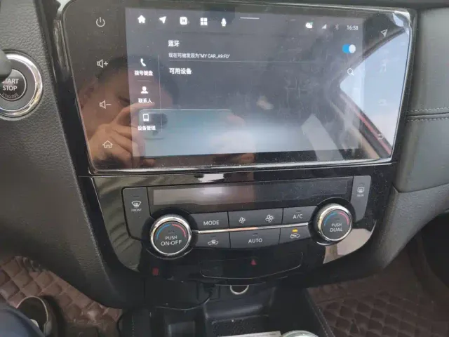 Nissan X-Trail — Фото автомобиля 14