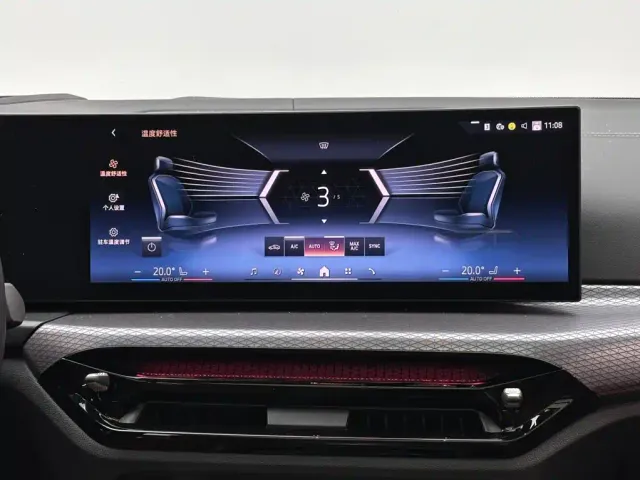 BMW 3 Series — Фото автомобиля 13