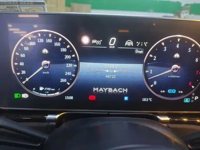 Mercedes-Benz Maybach S-Class — Фото автомобиля 7