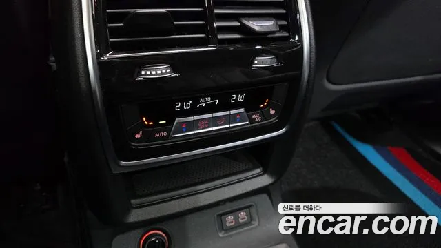BMW X7 M60i xDrive M Sport 6 мест — Фото автомобиля 26