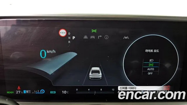 Hyundai Ioniq6 — Фото автомобиля 7