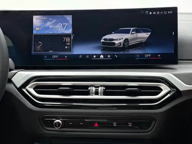 BMW 3 Series — Фото автомобиля 13