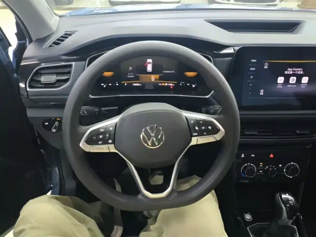 Volkswagen Tharu — Фото автомобиля 10