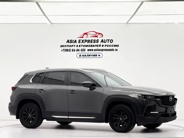 Mazda CX-50 Xingye — Фото автомобиля 3