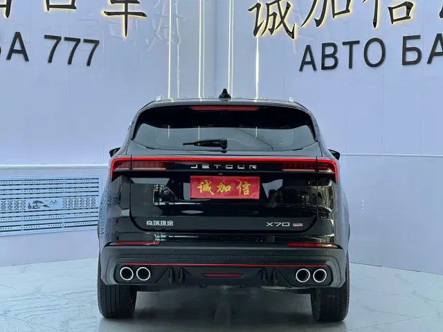 Jetour X70 PRO — Фото автомобиля 5
