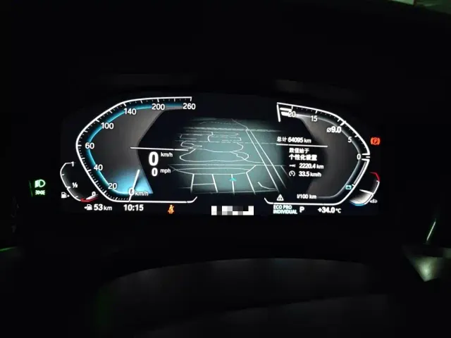 BMW BMW 3 Series 2022 320Li M Sport Package — Фото автомобиля 8