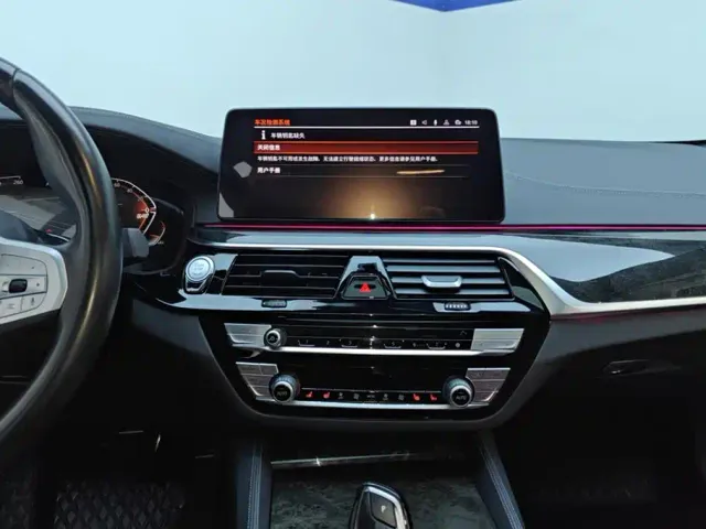 BMW 5 Series — Фото автомобиля 13