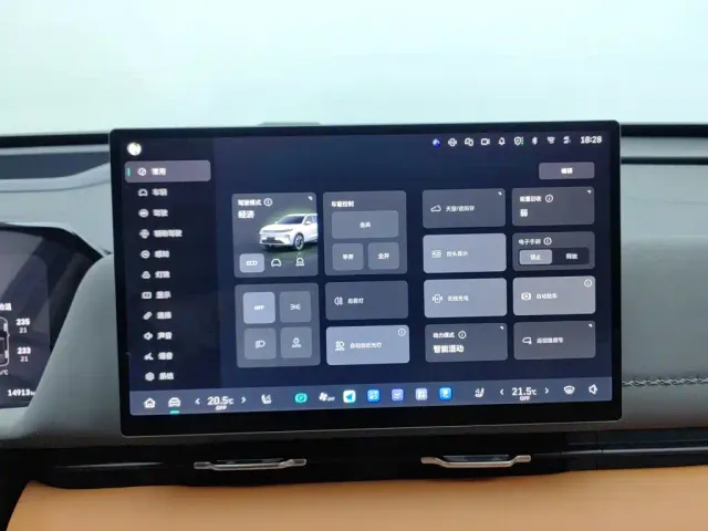 Haval Xiaolong MAX — Фото автомобиля 21