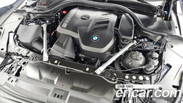 BMW 5-Series 5 серия (G60) 530i xDrive M Sport Pro Special Edition — Фото автомобиля 6