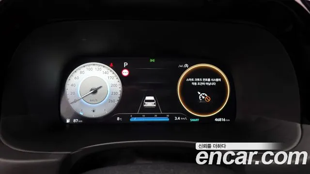Hyundai Palisade The New Palisade Бензин 3.8 4WD — Фото автомобиля 8