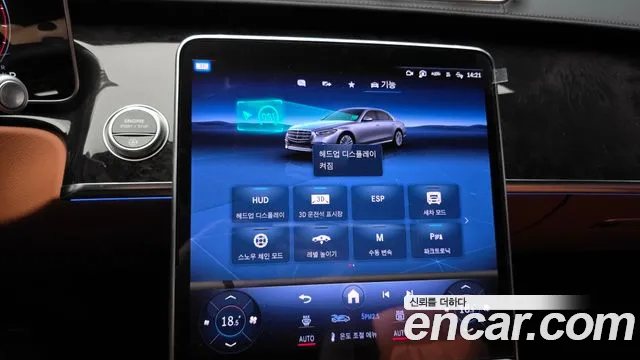 Mercedes-Benz S-Class — Фото автомобиля 16