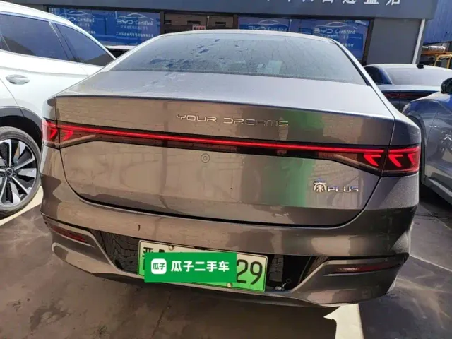 BYD Qin PLUS — Фото автомобиля 5