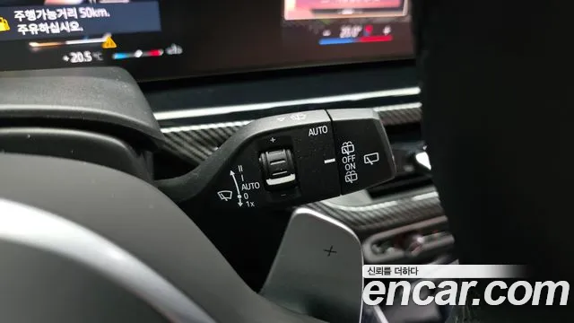 BMW X5 xDrive 40i M Sport — Фото автомобиля 29