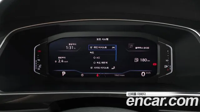 Volkswagen Tiguan Tiguan 2 поколение 2.0 TDI Prestige — Фото автомобиля 8