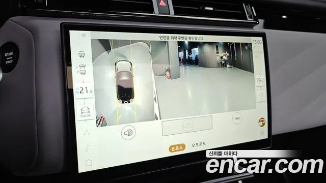 Land Rover Range Rover Velar — Фото автомобиля 21
