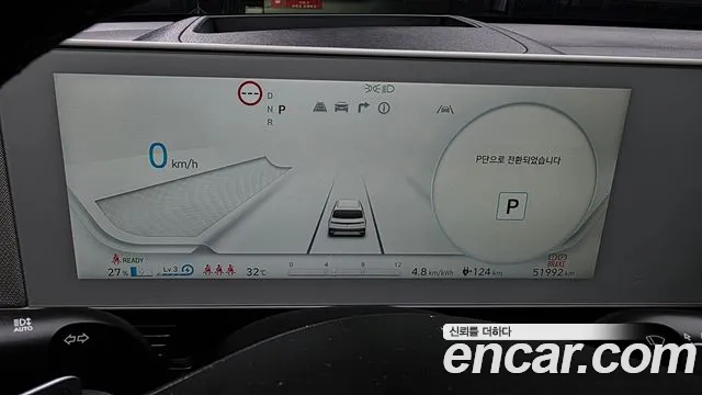 Hyundai Ioniq5 Ioniq5 — Фото автомобиля 6