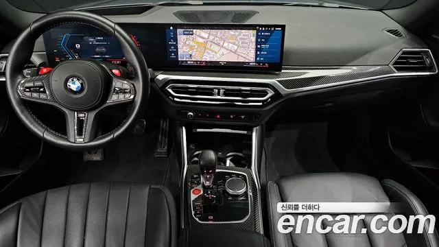 BMW M2 M2 Купе — Фото автомобиля 6
