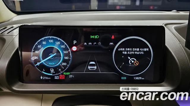 Hyundai Casper Casper Electric Inspiration — Фото автомобиля 8