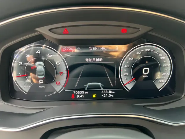 Audi A6L — Фото автомобиля 5
