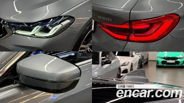 BMW Gran Turismo G32 — Фото автомобиля 20