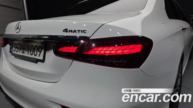 Mercedes-Benz E-Class W213 — Фото автомобиля 8